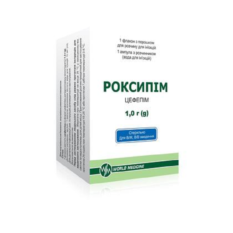 РОКСИПІМ порошок для розчину для ін'єкцій по 1,0 г; 1 флакон з порошком в комплекті з 1 ампулою розчинника (вода для ін'єкцій) по 10 мл